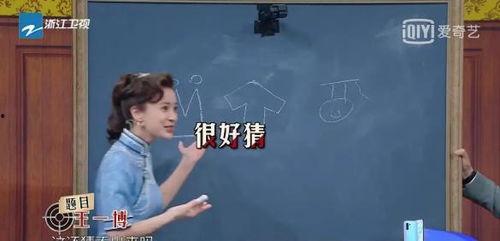 关于娱乐圈的吃瓜文案,揭秘明星幕后故事