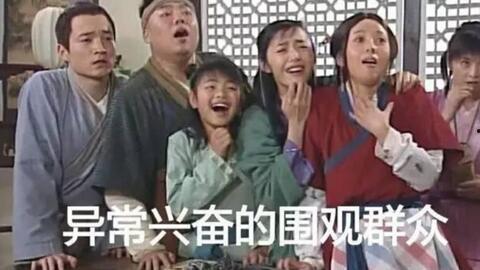 娱乐圈吃瓜讲真话视频在线观看,吃瓜讲真话视频在线观看，带你直击明星幕后真相