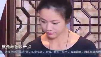 娱乐吃瓜酱小美,揭秘娱乐圈那些不为人知的幕后故事