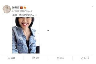 娱乐圈吃瓜推文小说推荐,从吃瓜小白到瓜王逆袭之路